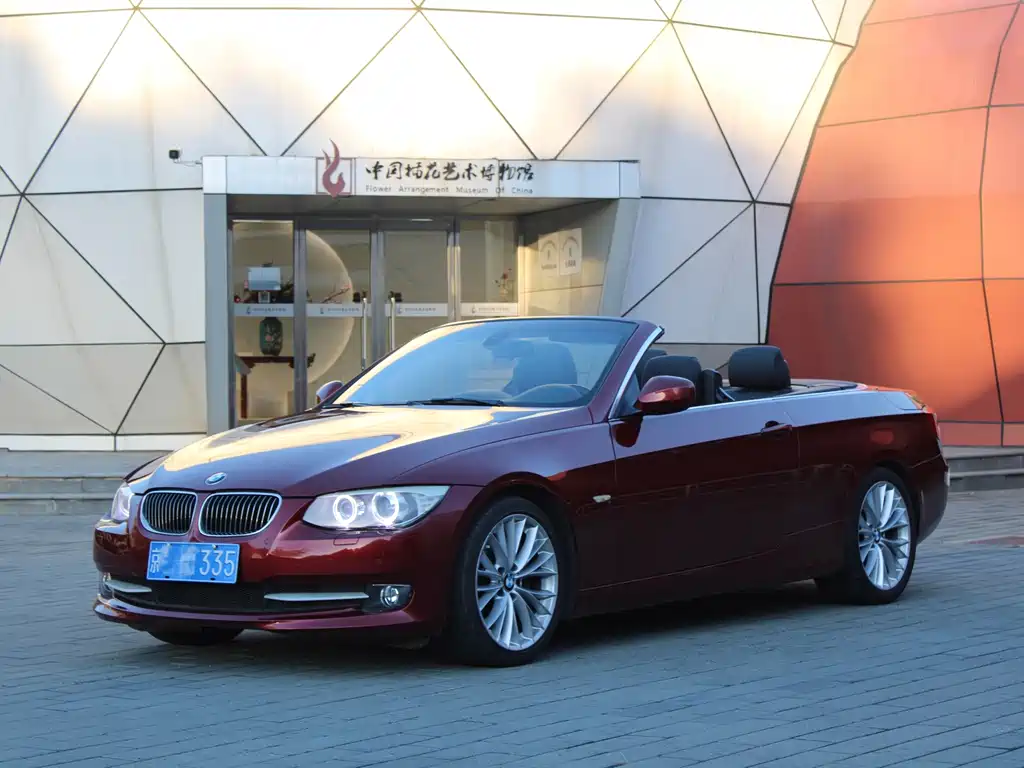 BMW 3 Series (Import) — миниатюра 2