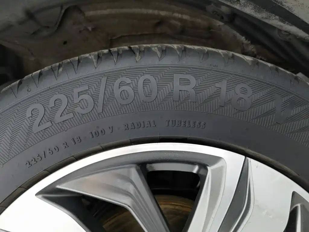 Changan CS75 PLUS — миниатюра 24
