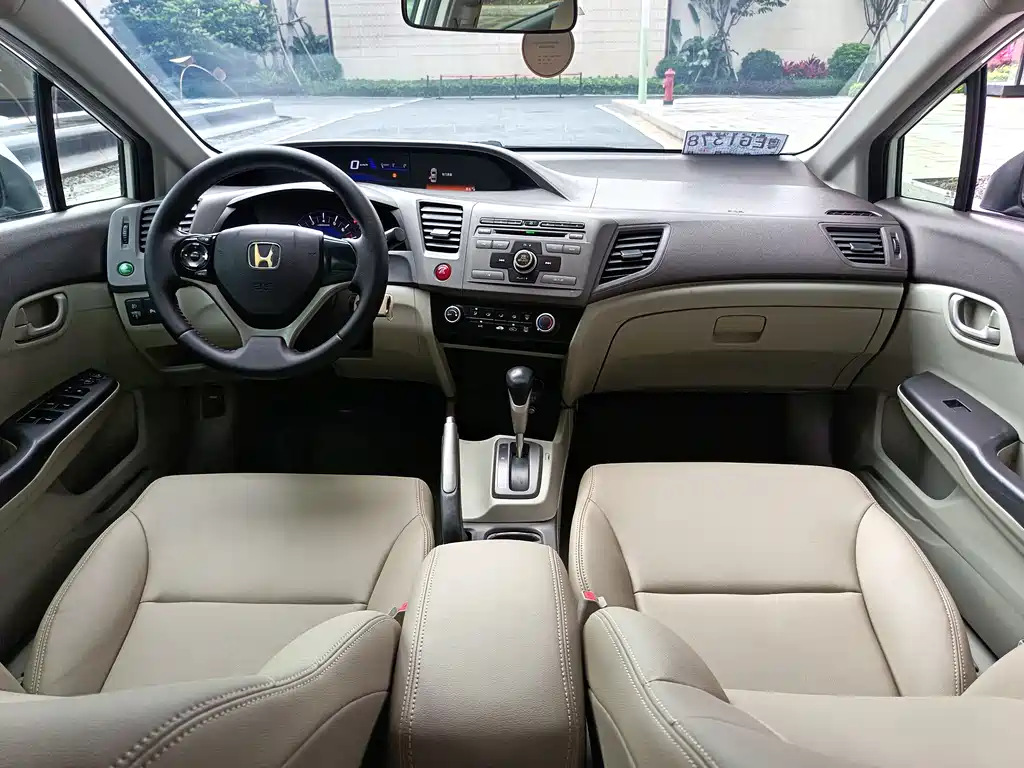 Honda Civic 2012 1.8L AT Comfort