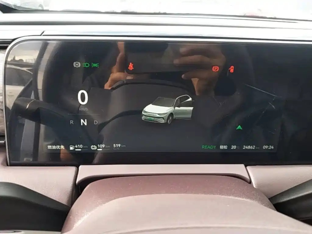 Leapmotor Leapmotor C11 — миниатюра 12