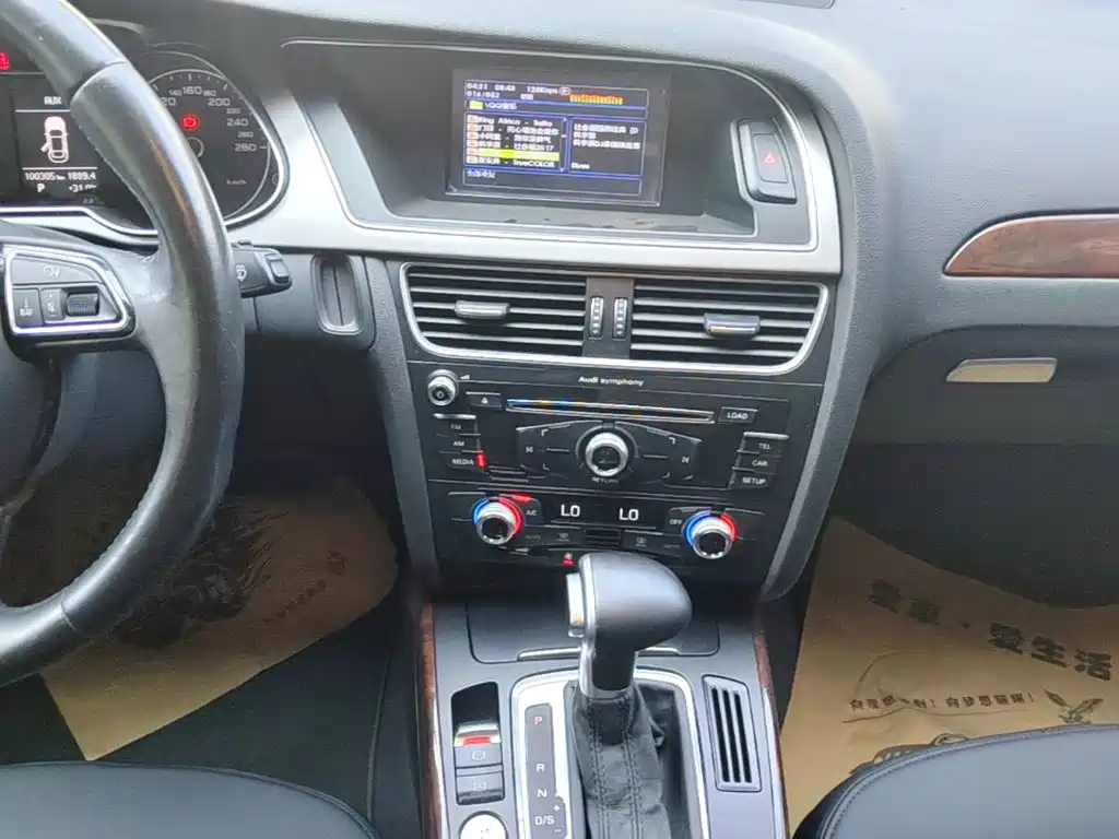 Audi A4L — миниатюра 13