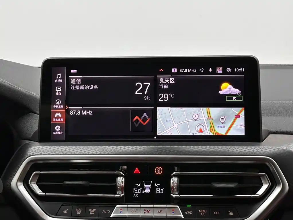 BMW X3 — миниатюра 13