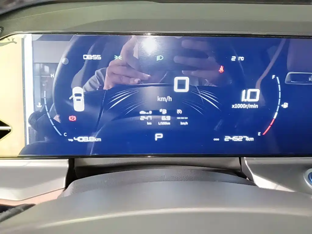 Geely Haoyue PRO — миниатюра 12