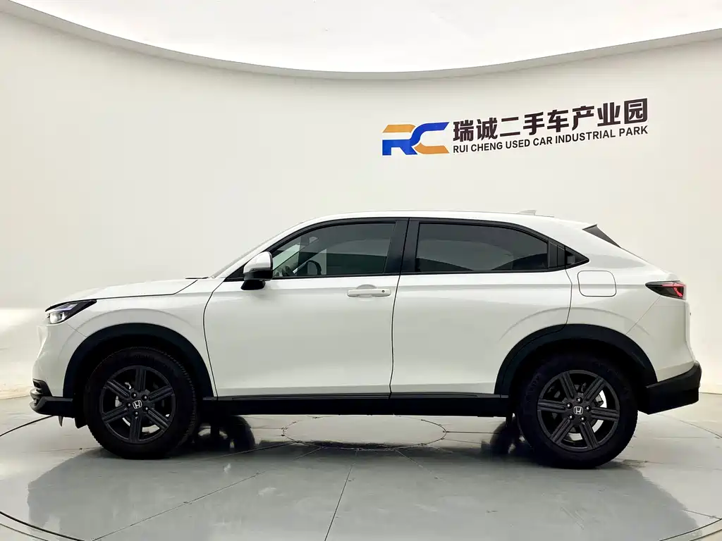 Honda XR-V 1.5L CVT Trend Edition, фото 7