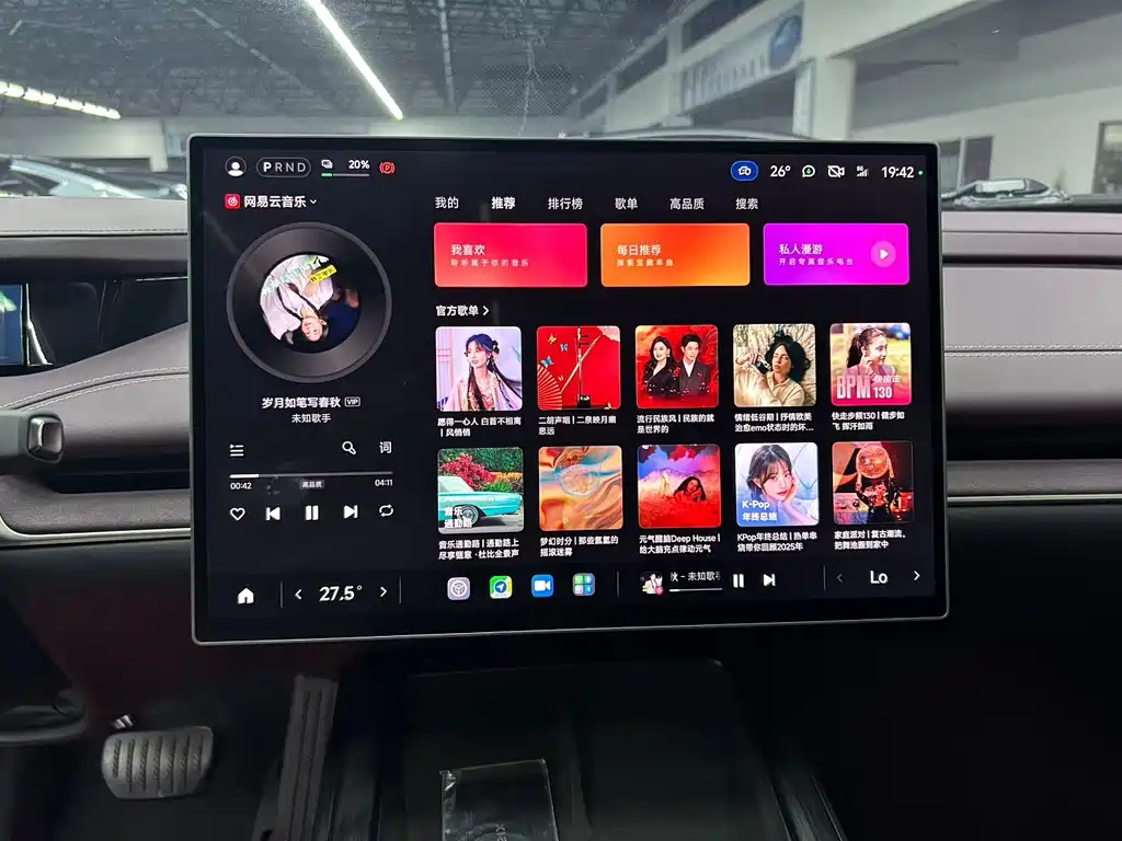 Xiaomi SU7 2026 Standard