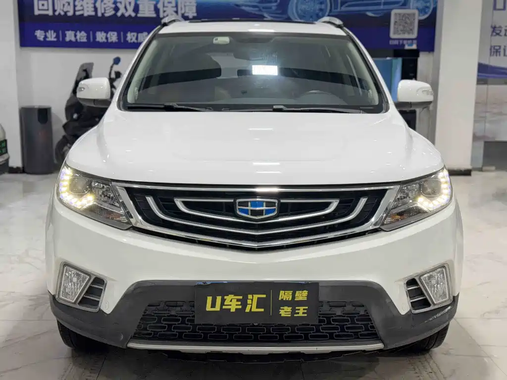 Geely Vision X6 — миниатюра 2