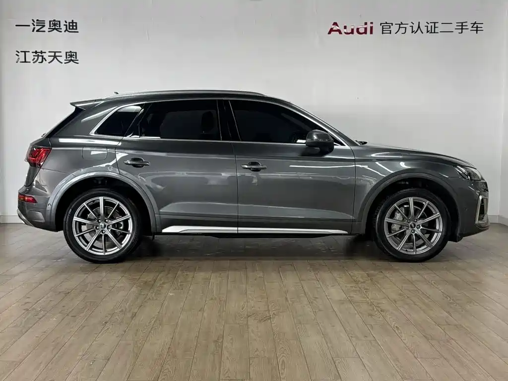 Audi Q5L — миниатюра 3