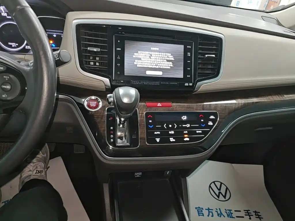 Honda Odyssey — миниатюра 13