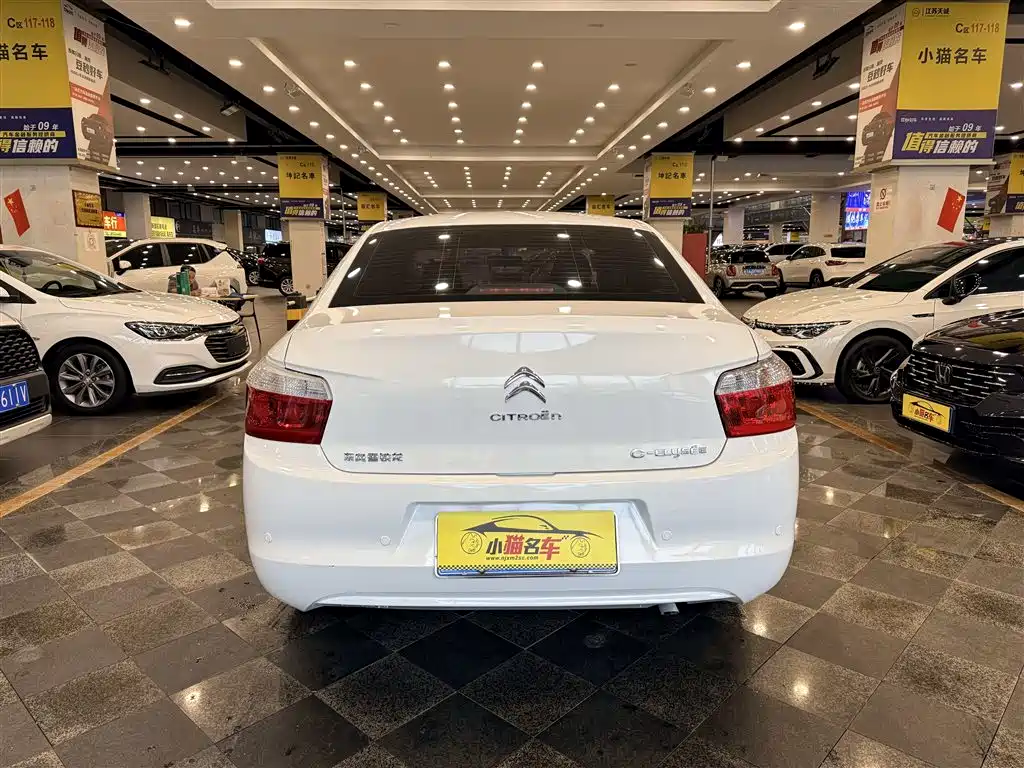 Citroen Elysee — миниатюра 13