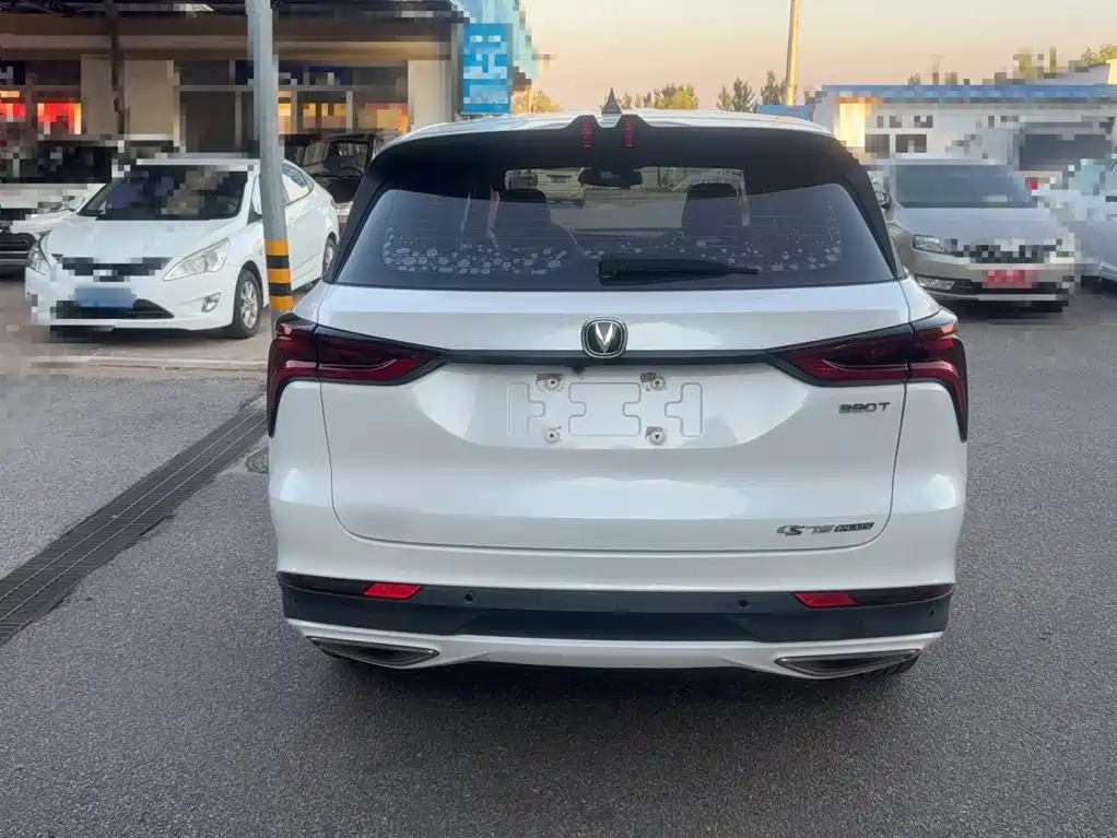 Changan CS75PLUS CS75 PLUS 2020 1.5T AT Elite