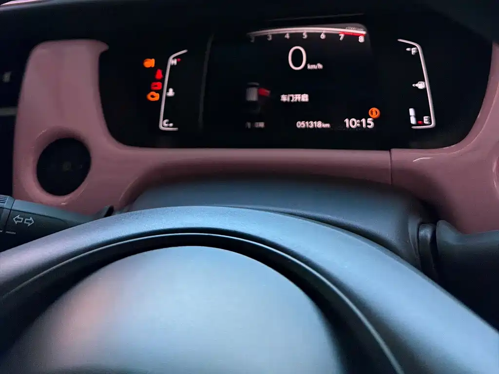 Honda Fit — миниатюра 13