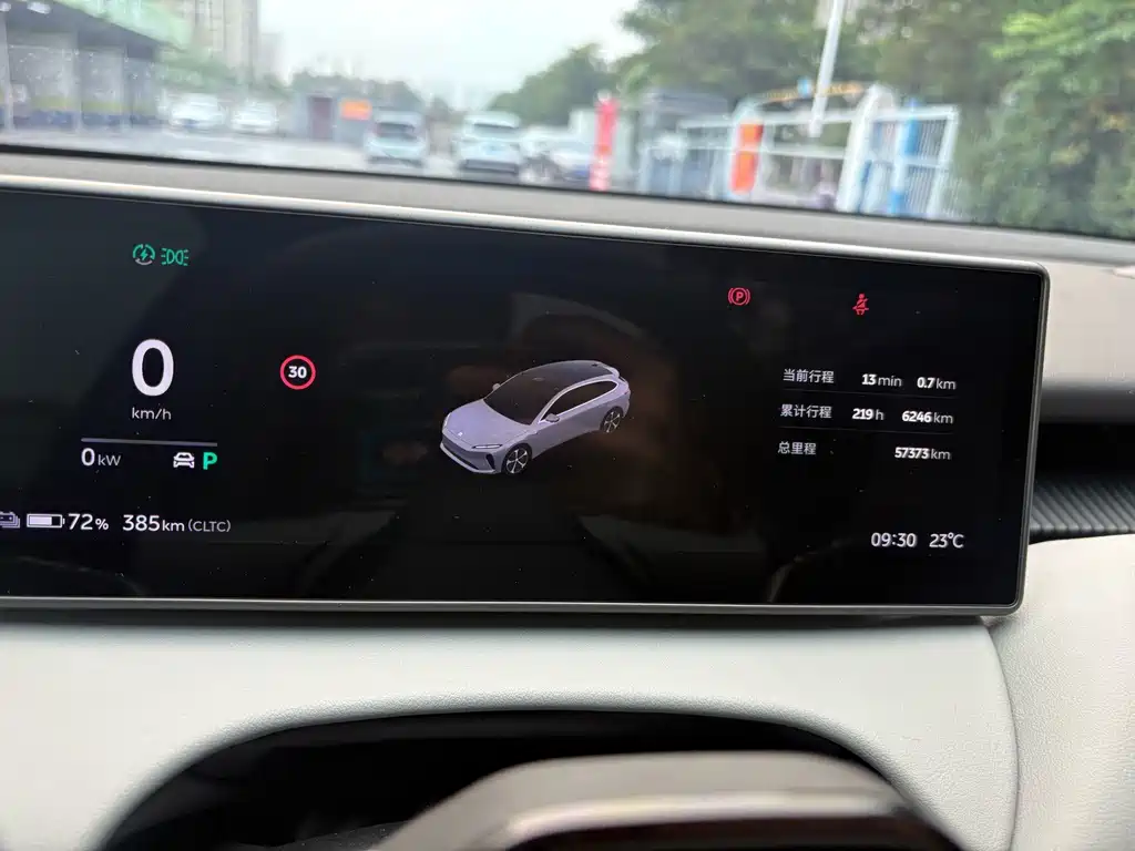 NIO ET5T — миниатюра 7