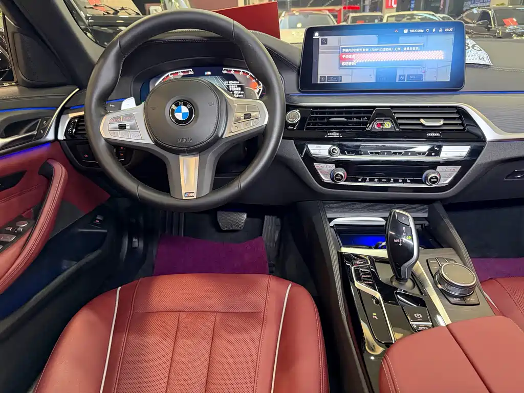 BMW 5 Series — миниатюра 18