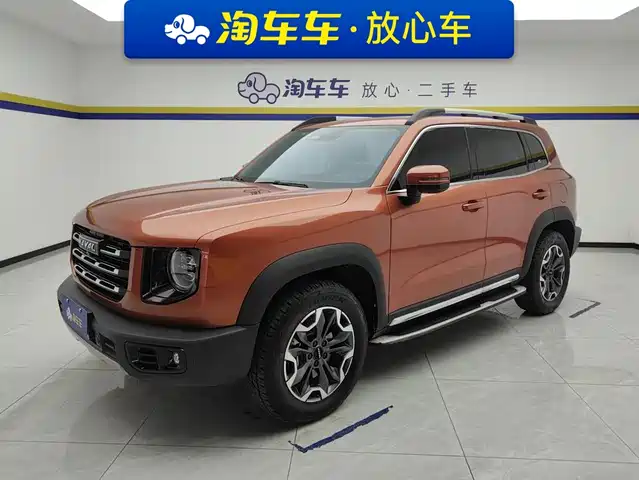 Haval Dargo