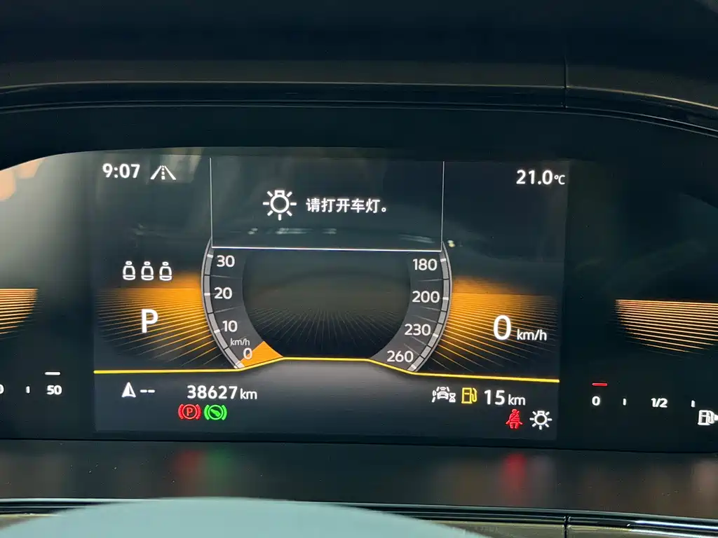 Volkswagen Tharu — миниатюра 16