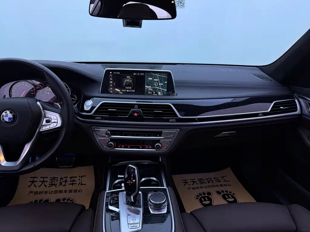 BMW 7 Series — миниатюра 20