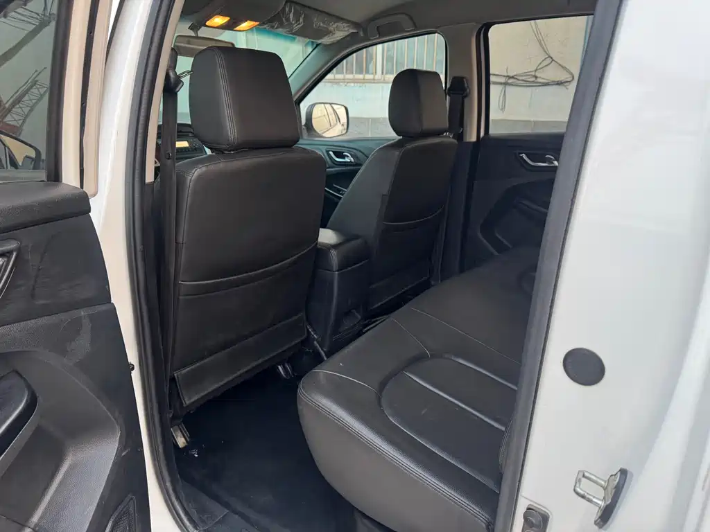 JIANGLING COLLECTION