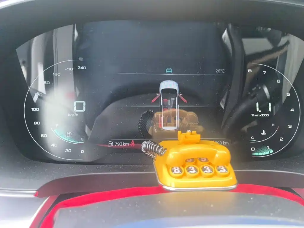 Roewe iMAX8 — миниатюра 4