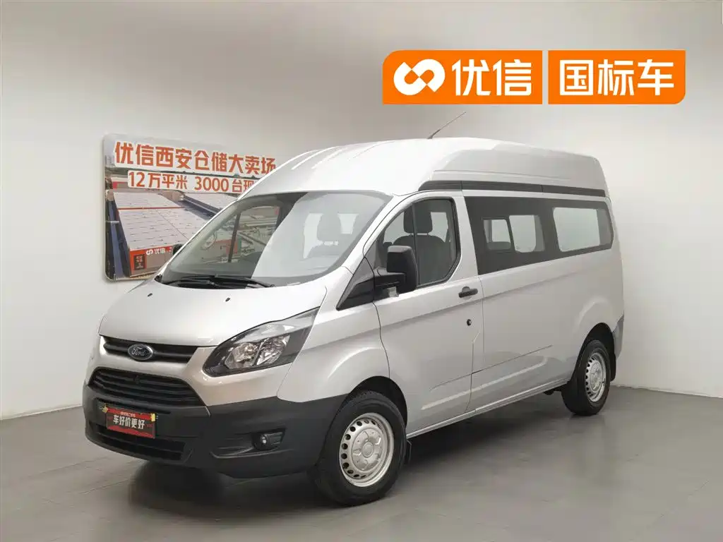 Ford Transit 2022