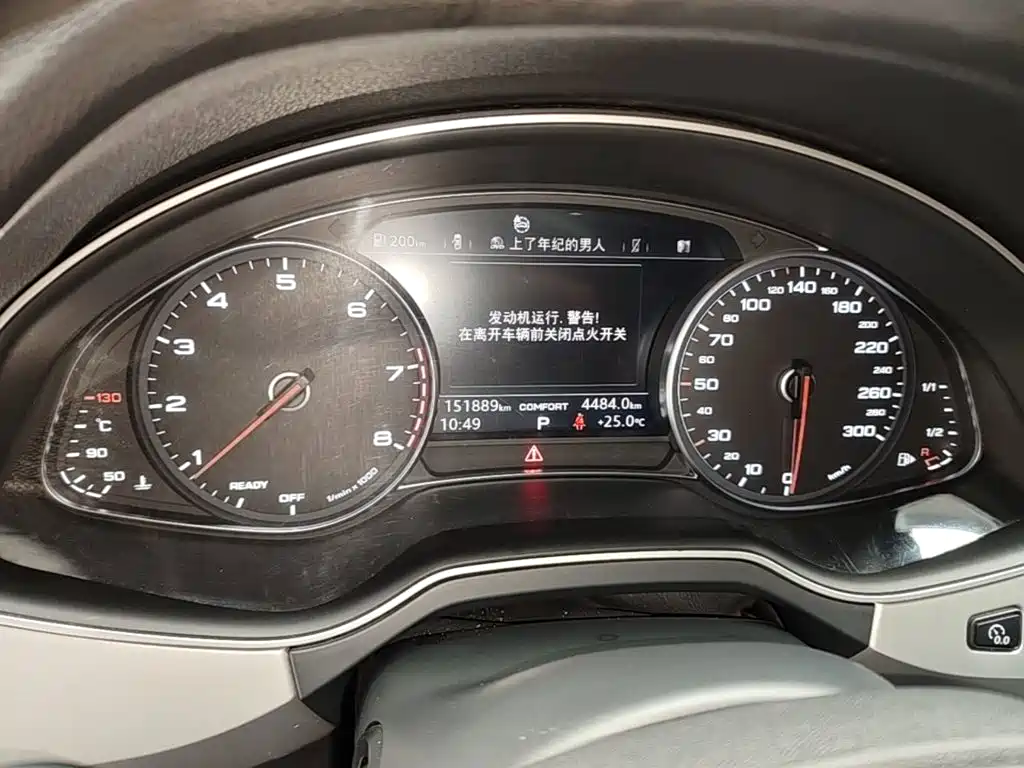 Audi Q7 — миниатюра 12