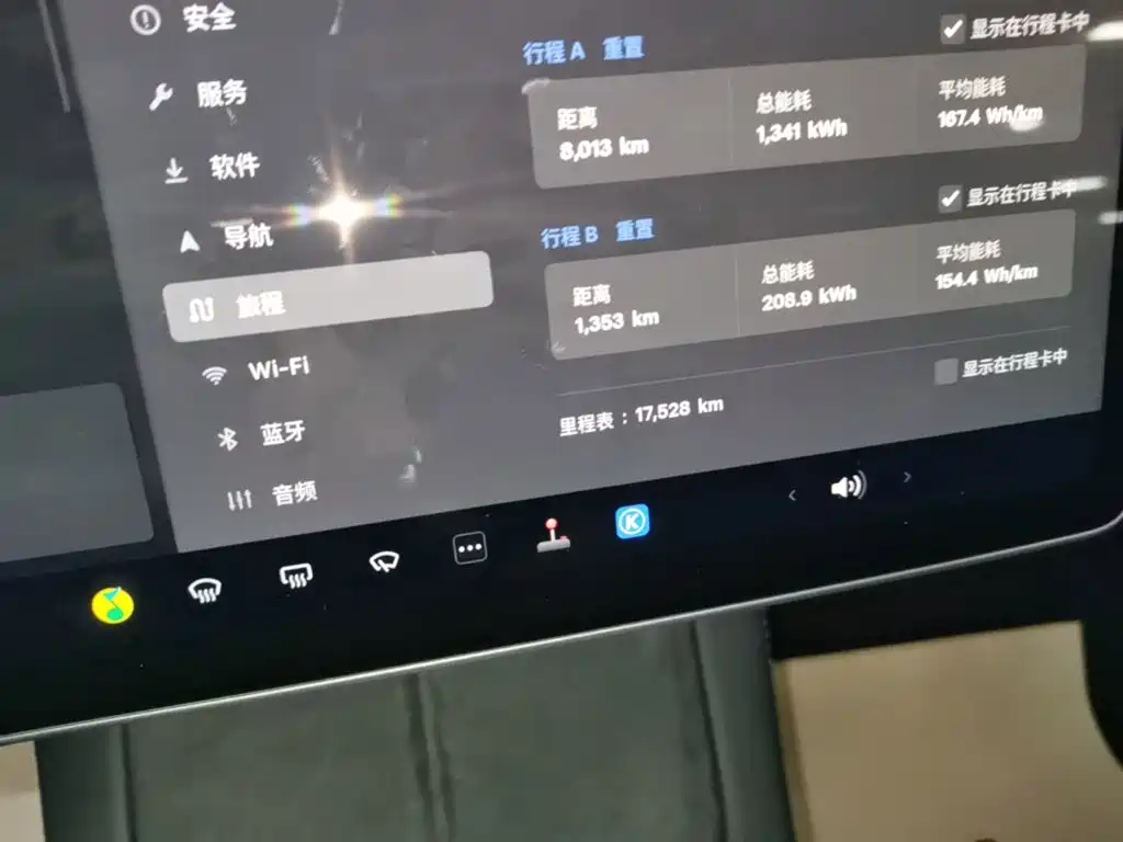 Tesla Model Y — миниатюра 12