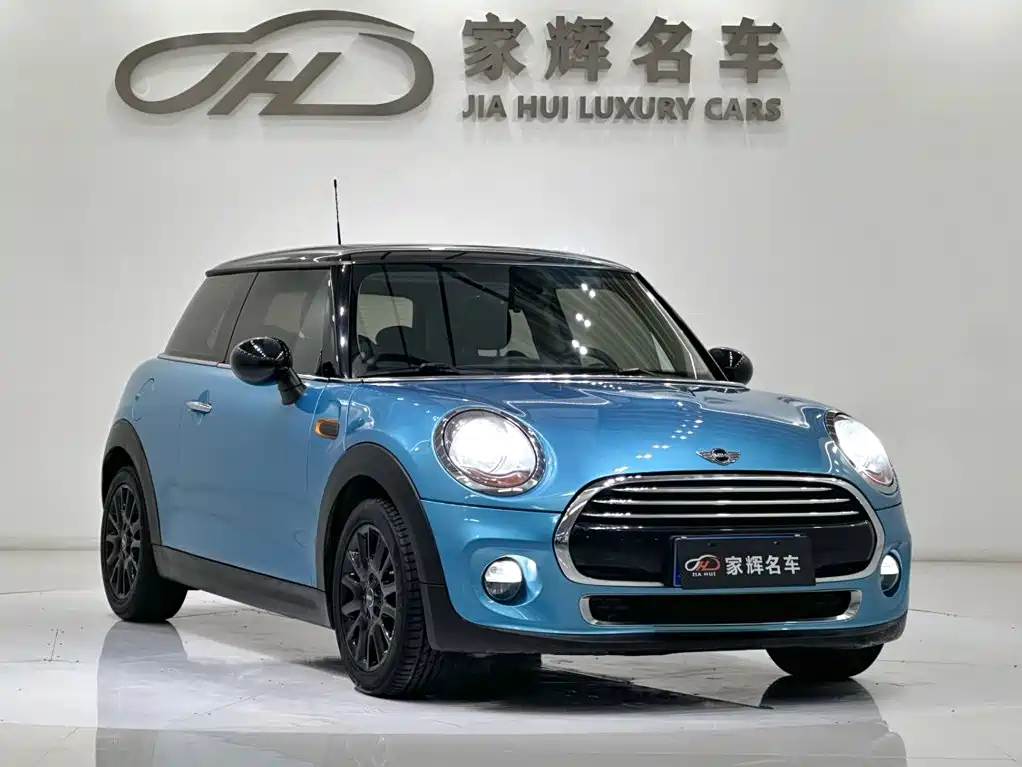 MINI Mini — миниатюра 3