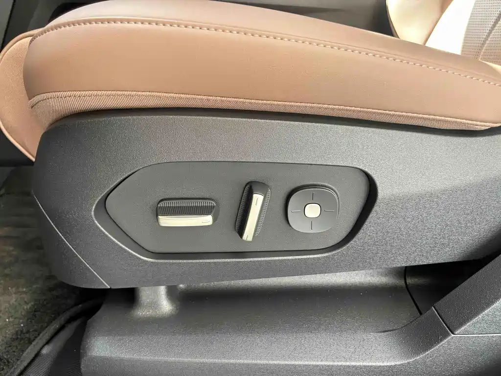NIO ES8 2024 75kWh Executive