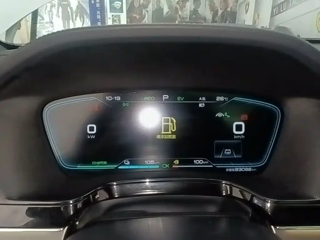 BYD Tang New Energy — миниатюра 12