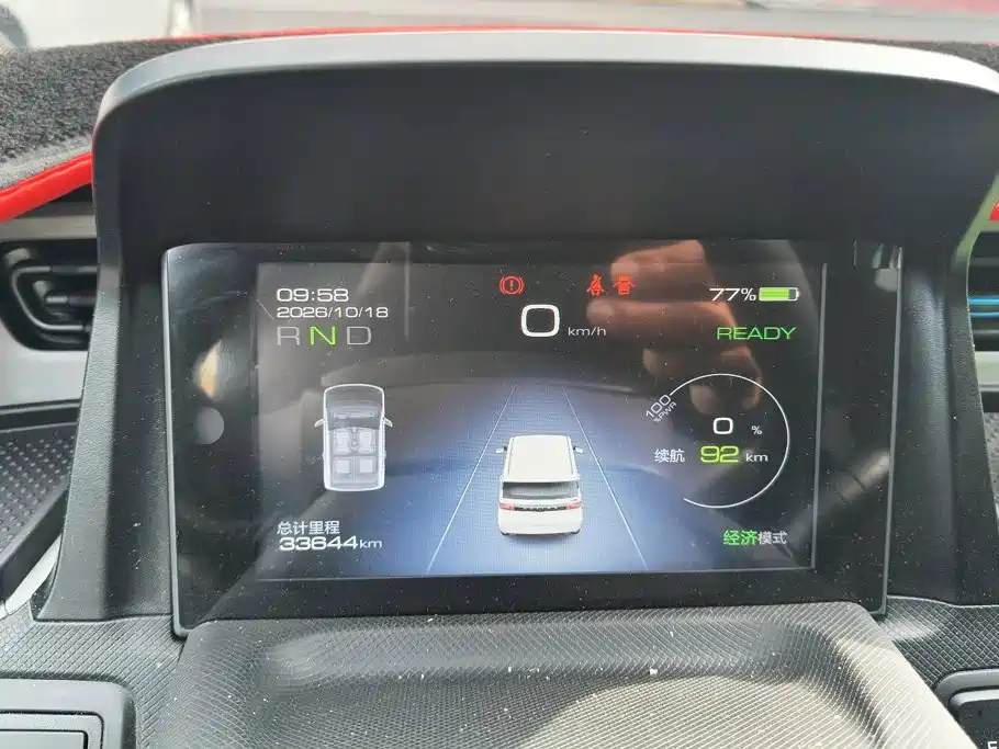 Wuling MINIEV — миниатюра 14