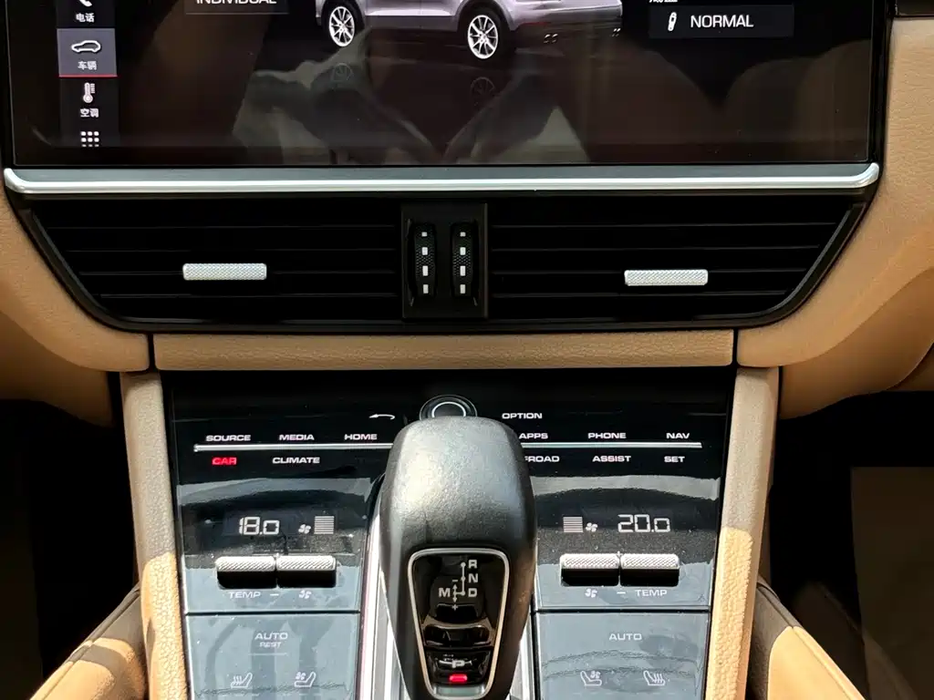 Porsche Cayenne — миниатюра 15