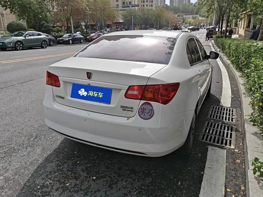 Roewe 350 — миниатюра 3