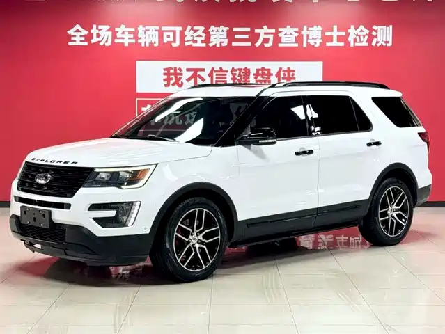 FORD EXPLORER 2017