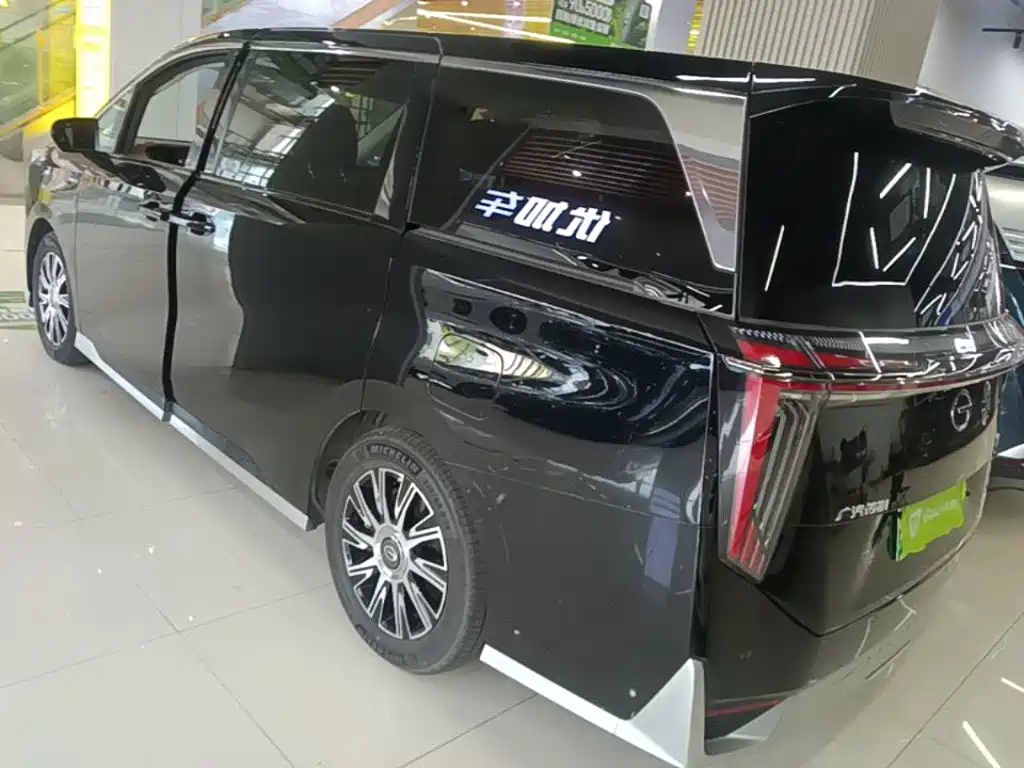 GAC E9 2023 E9 Champion