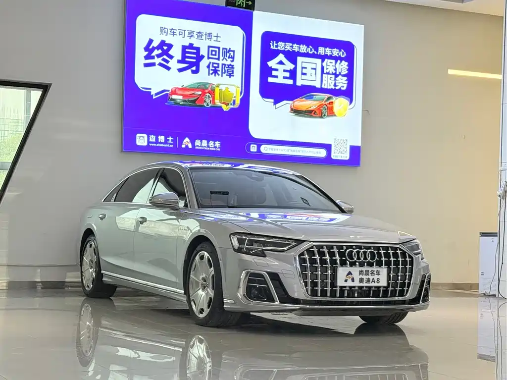 Audi A8 — миниатюра 3