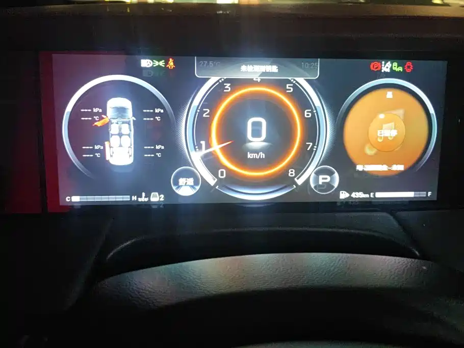 GAC Motor Trumpchi M8 — миниатюра 14