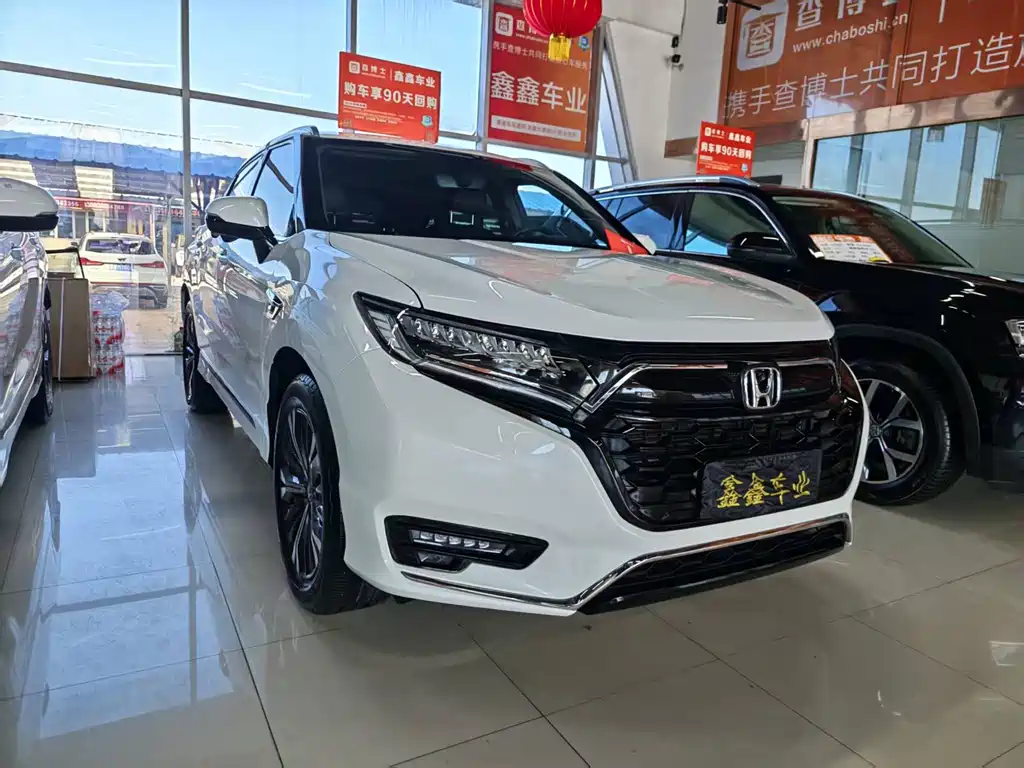 Honda UR-V — миниатюра 3