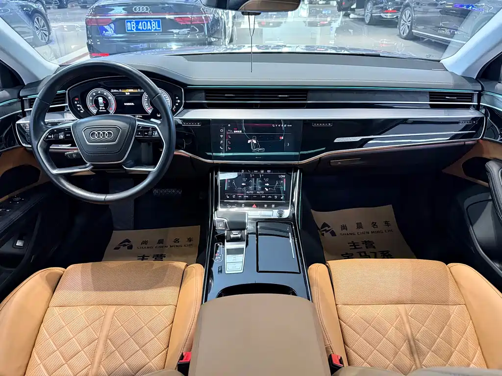 Audi A8 — миниатюра 7