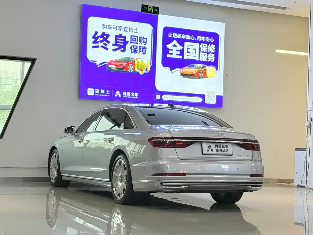 Audi A8 — миниатюра 15