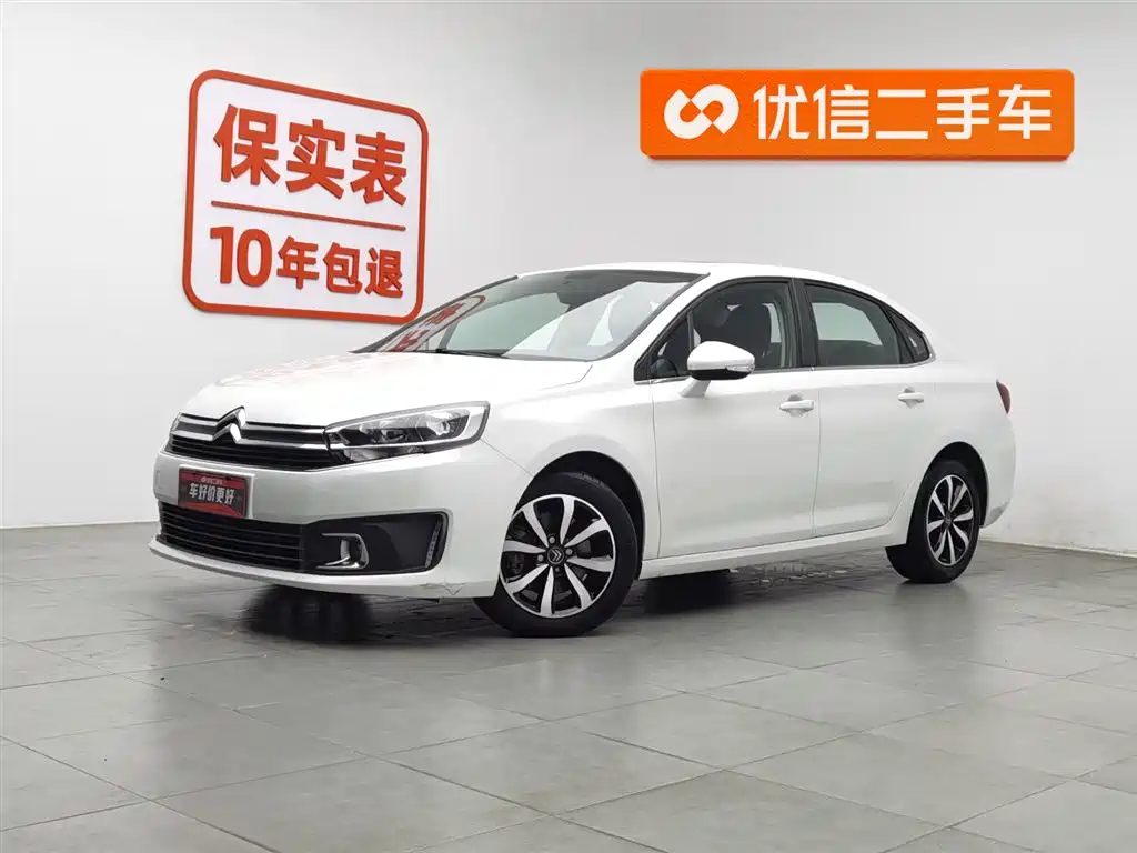 CITROEN C4 SEGA