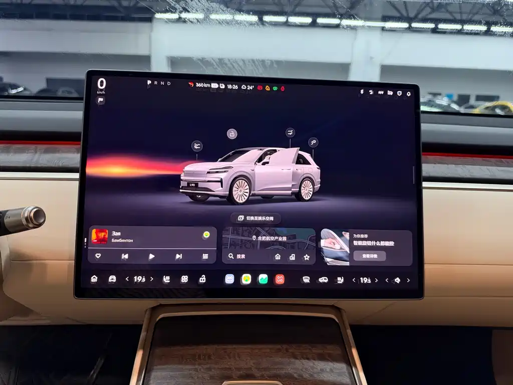 ONVO ONVO L90 — миниатюра 7