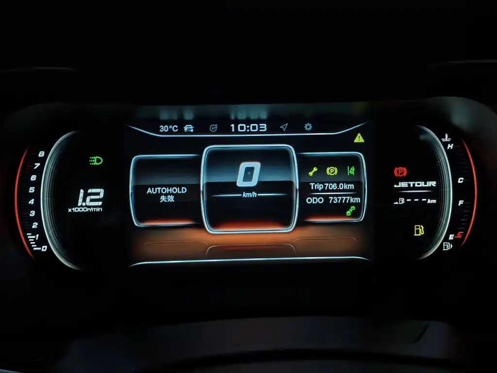 Jetour X90 — миниатюра 12