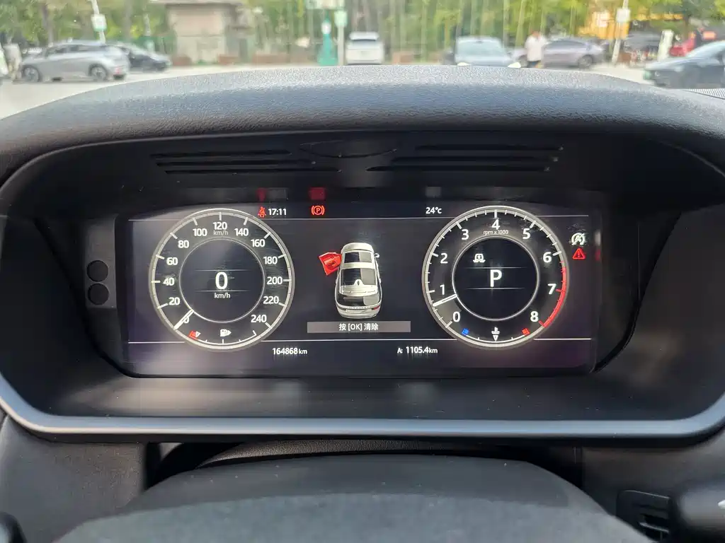 Land Rover Discovery — миниатюра 13