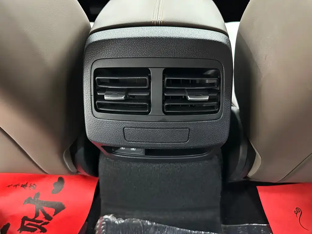 BYD Qin PLUS — миниатюра 18