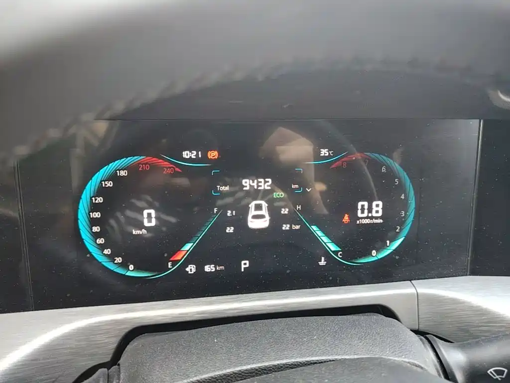 Changan CS35PLUS — миниатюра 12