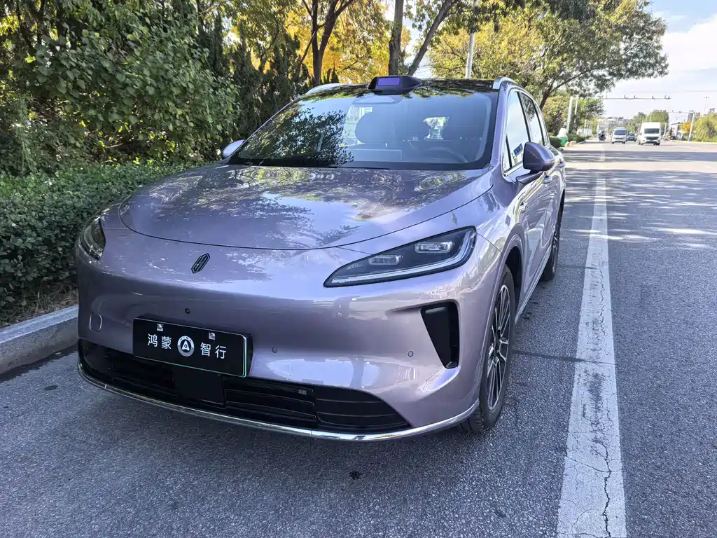 Shangjie Shangjie H5