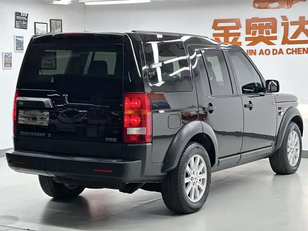 Land Rover Discovery 2005 4.0 SC V6 HSE
