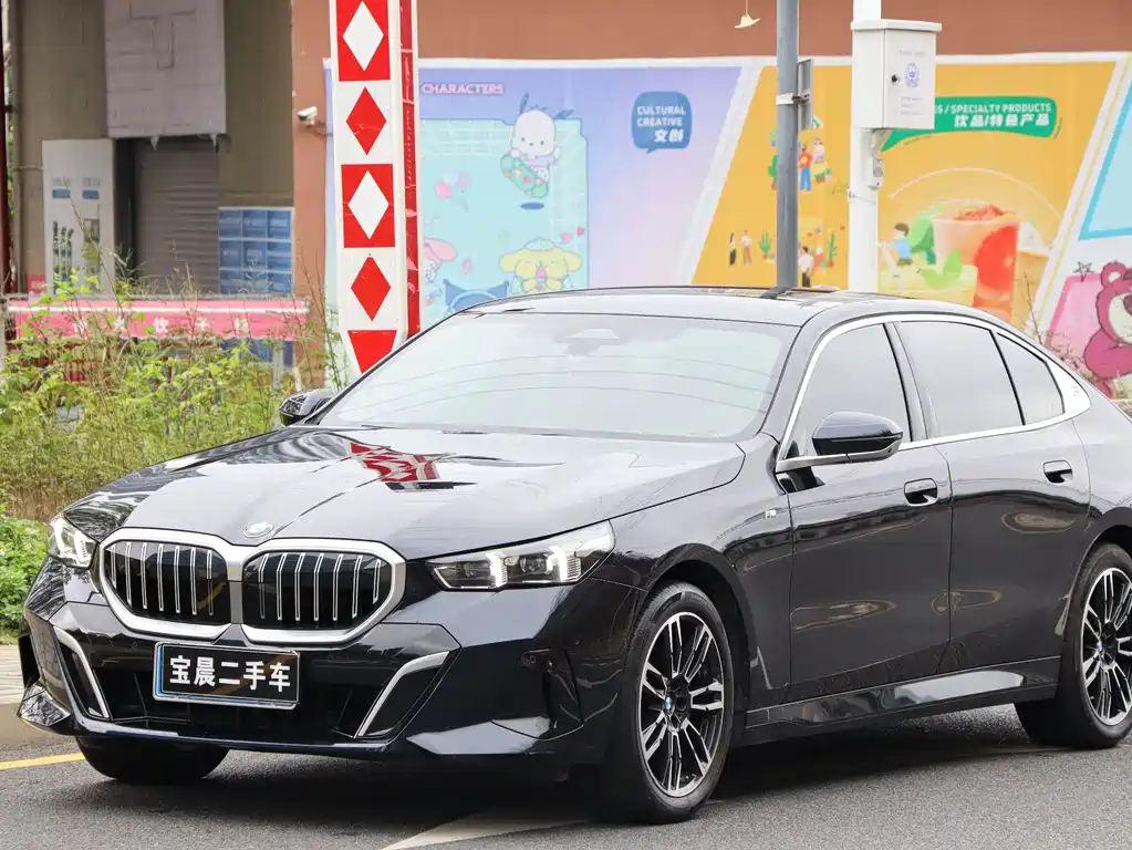BMW 5 Series 2025