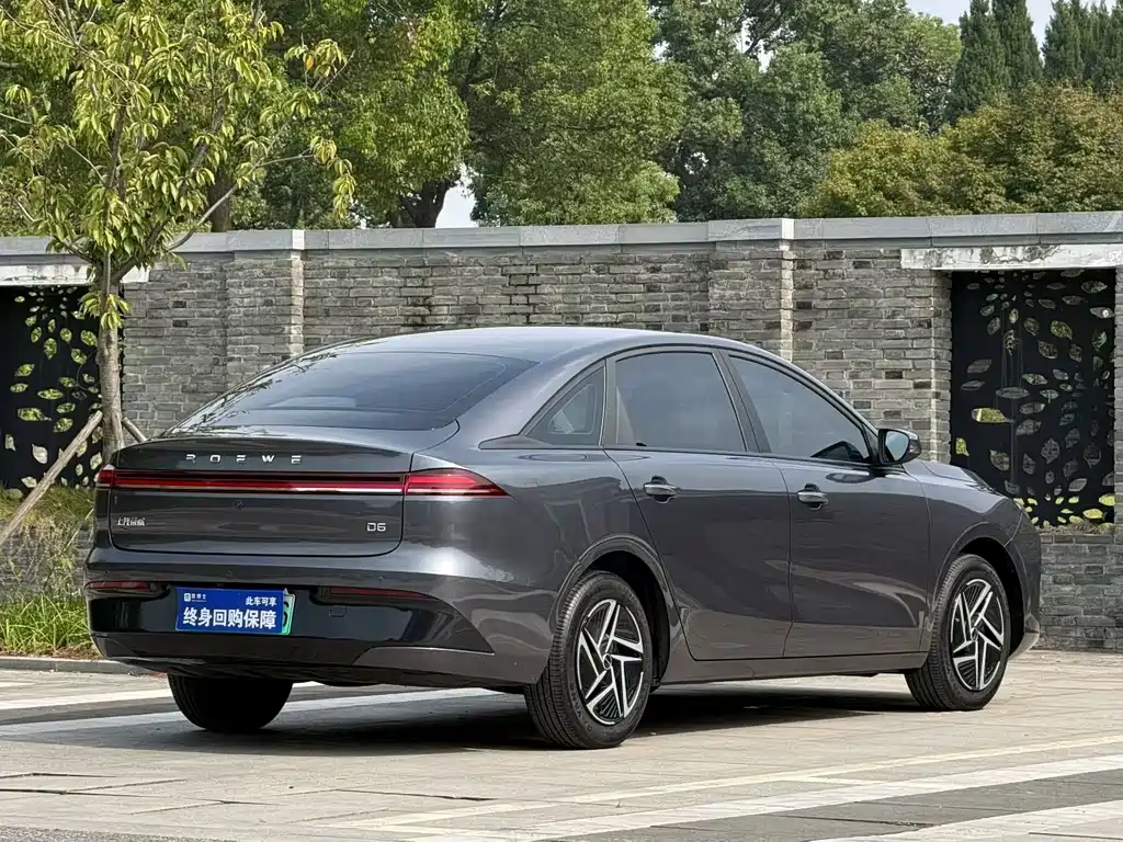 Roewe D6 — миниатюра 4