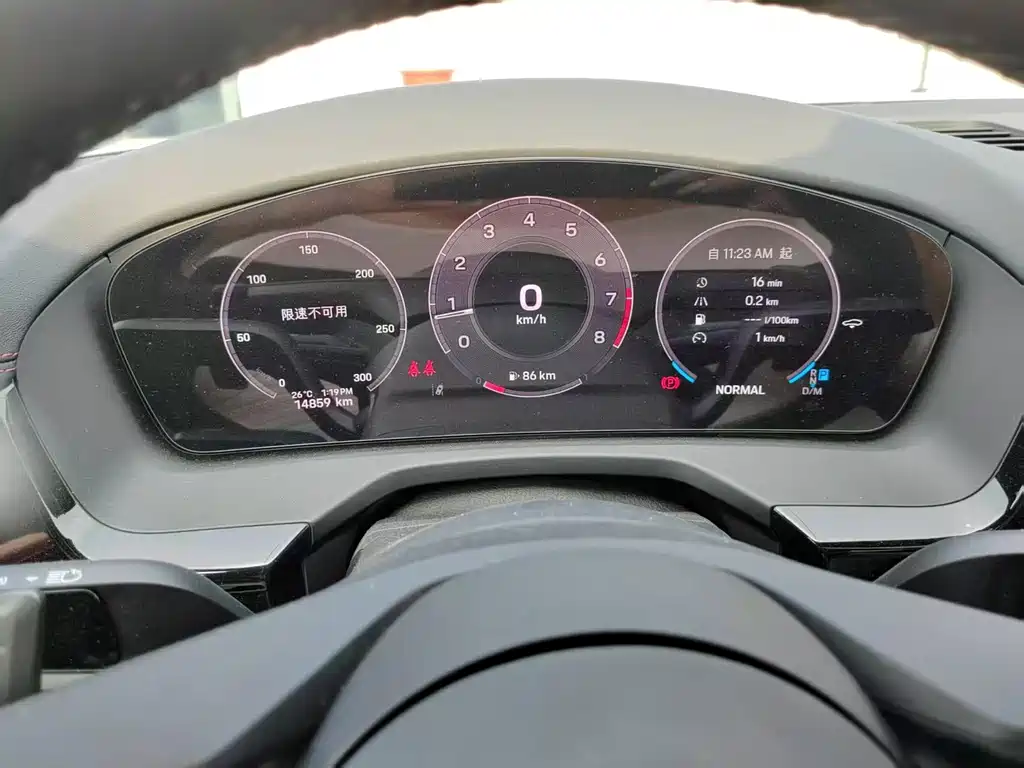 Porsche Panamera — миниатюра 9