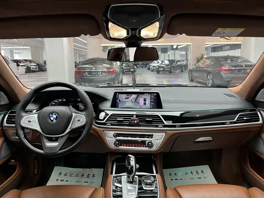 BMW 7 Series 740Li xDrive Executive Type Luxury Package, фото 11